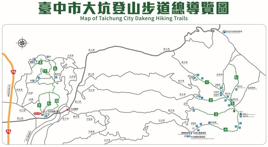 臺中市大坑登山步道總導覽圖